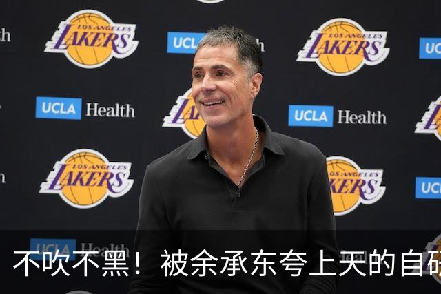 不吹不黑！被余承东夸上天的自研设备，很可能连28nm芯片都造不出
