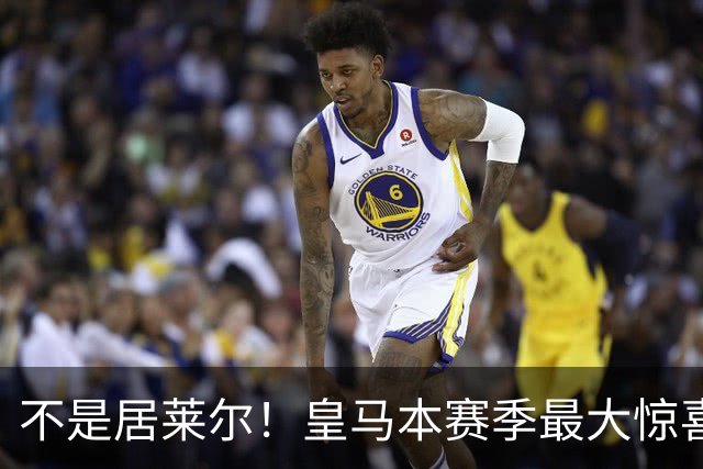 不是居莱尔！皇马本赛季最大惊喜来了！穆里尼奥迎来救命王牌