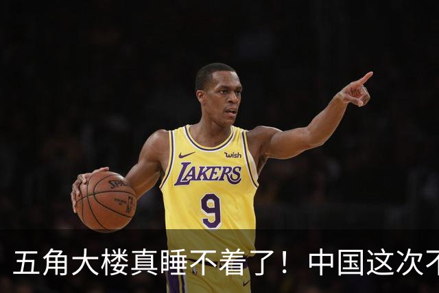五角大楼真睡不着了！中国这次不拼核潜艇了，美军却没有同类装备
