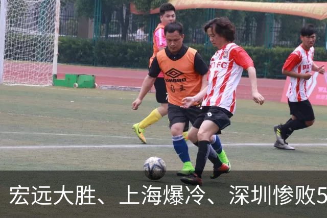 宏远大胜、上海爆冷、深圳惨败58分，CBA又乱了！联赛积分榜如下