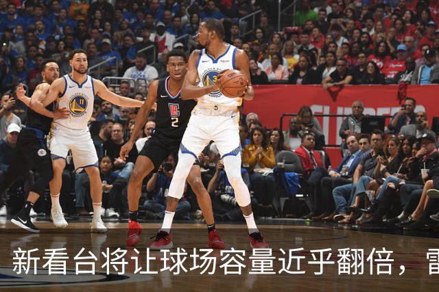 新看台将让球场容量近乎翻倍，雷克瑟姆借英超体验冲进大时代