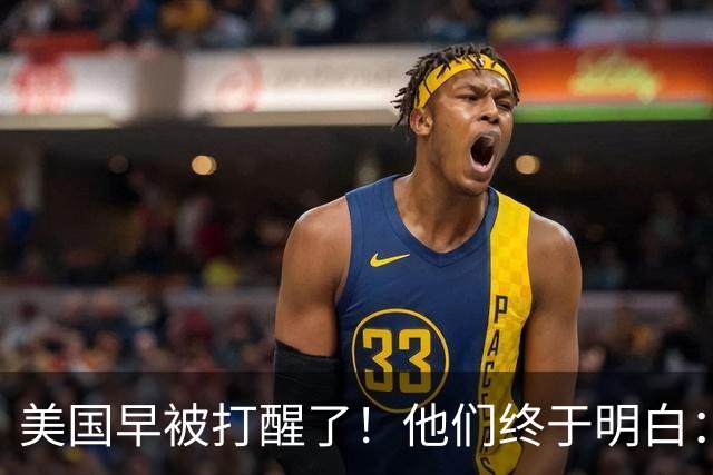 美国早被打醒了！他们终于明白：要先有中国制造，才能谈AI算力