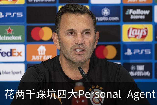花两千踩坑四大Personal Agent，我3个提示语把33%成功率救回来了