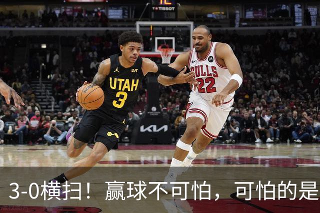 3-0横扫！赢球不可怕，可怕的是赛后孙颖莎一番话，让人很揪心！
